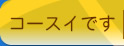 ЊTv